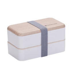 Lunch Box Chic Bois Beige