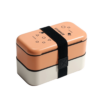 Lunch Box Orange et Blanche